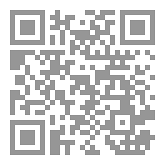 Qr Code راگەياندنى پارتى ديموكراتى كوردستان