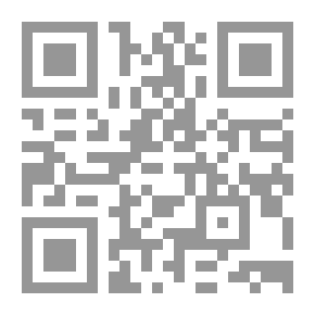Qr Code ماركيز