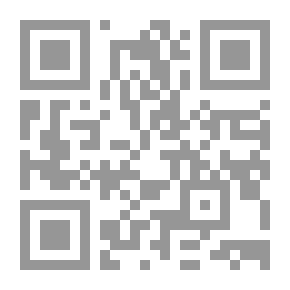 Qr Code دراسات حديثة في الجغرافية التربوية