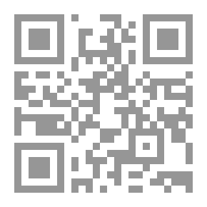 Qr Code History Of The Arabs Before Islam C 1