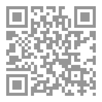 Qr Code ديوان ريحانة عمري