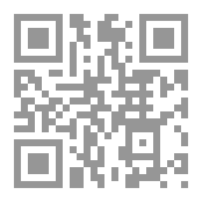 Qr Code تجريد الاغاني v.2 pt.1