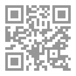 Qr Code موسوعة آل بيت النبي (ص) 1/2