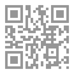 Qr Code ظاهرة التقليد والتبعية في القرآن الكريم