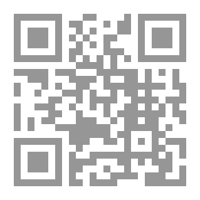Qr Code التداولية وتحليل الخطاب الرؤي والتمثلات