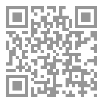 Qr Code البحر القاتل