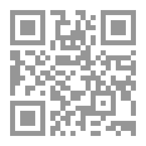 Qr Code مصارعة الفلاسفة