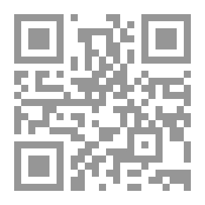 Qr Code الكشافة الجوية كتب ابتدائي لأولئك الدين يرغبون في تكوين فرق الكشافة الجوية