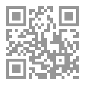 Qr Code الاستنساخ البشري
