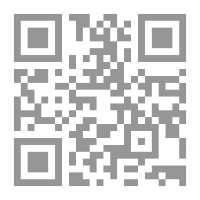 Qr Code I Marry You