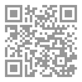 Qr Code جمعۃ المبارک و عیدین