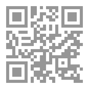 Qr Code Natural Remedies For Inflammation