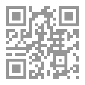 Qr Code La Peur