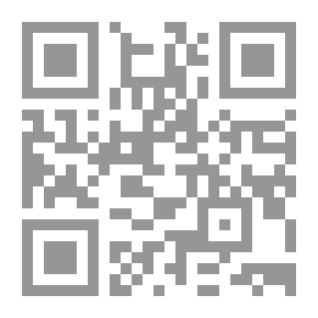 Qr Code O Muslims..Unite