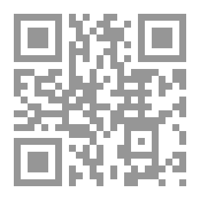 Qr Code رواد المعرفة عبر القرون - الجزء الثاني