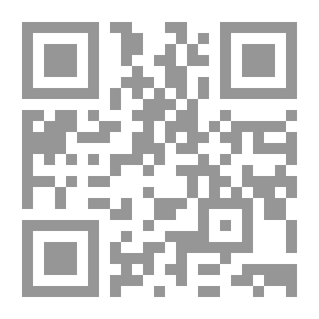 Qr Code مبادئ التصميم المعماري