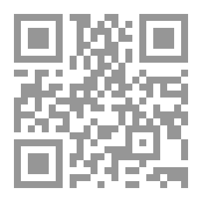 Qr Code محتاجة لك