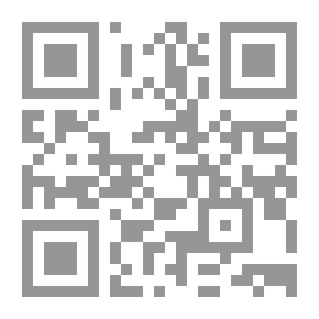 Qr Code Intermediate Accounting; C1
