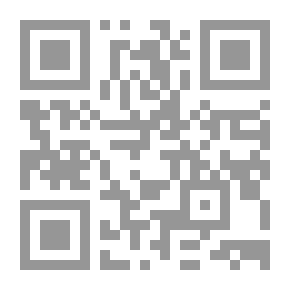 Qr Code Cyrano De Bergerac