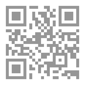 Qr Code في أصول السياسة المصرية