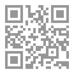 Qr Code معجم الطلاب المزدوج [فرنسي] لونان