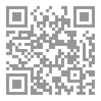 Qr Code من أقوال السلف 3