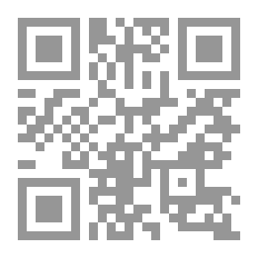 Qr Code هدير الحجر : التفاصيل السرية لمعركة إنقاذ الآثار