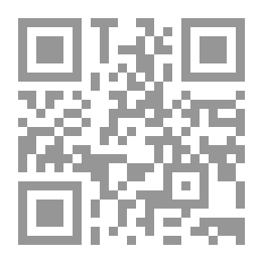 Qr Code I'm Guilty