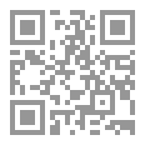 Qr Code ‫الحمار الكذاب‬