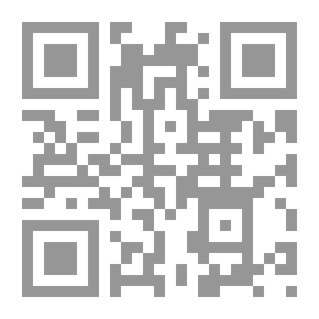 Qr Code التعليق على الدستور الجديد بين الواقع والمأمول فى ضوء الفقه والقضاء الدستورى