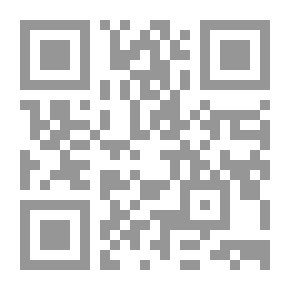 Qr Code History Of Education In Egypt