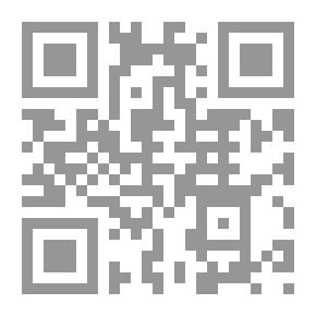 Qr Code رسائل من VSO