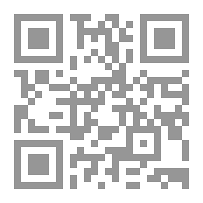 Qr Code رحلة بلا عودة`الجزء الأول` .