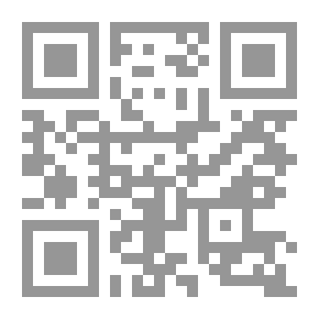Qr Code كمانيليو 2