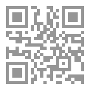 Qr Code الصين المتغيرة ؛ احتمالات الديمقراطية في الداخل والدبلوماسية الجديدة تجاه الدول المارقة