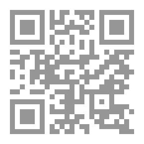 Qr Code Cenci Celebrated Crimes