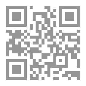 Qr Code On The Farm