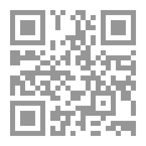 Qr Code History Of Hotat Bani Tamim