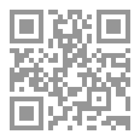 Qr Code مساءلة الدولة السعودية: أصوات إسلامية من الجيل الجديد