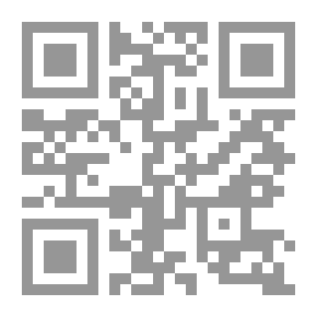 Qr Code التوحد