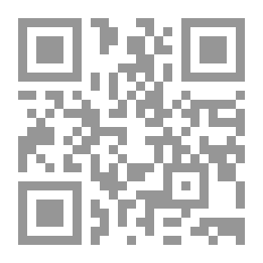 Qr Code الأزمة في بورندي مابين الماضي والحاضر`واستراتيجية زايد في إدارة الأزمة بين الجارتين`