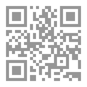 Qr Code البقرة الشقية