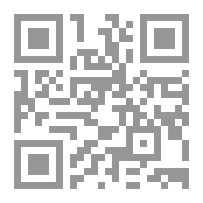 Qr Code Journal Of Public Law And Politics - Issue 1 (2007)