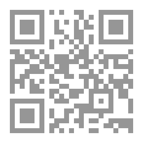 Qr Code مراجعة ادنبره