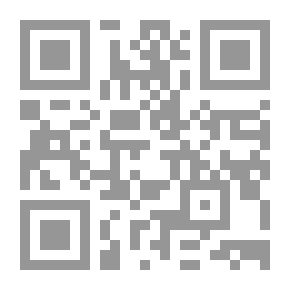 Qr Code حسابات عناصر تصميم الآلة ..