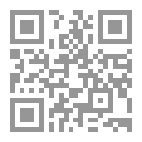 Qr Code انطولوجيا القصة القصيرة النسوية العراقية المعاصرة