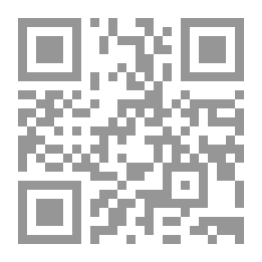 Qr Code الهالة المقدّسة