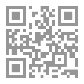 Qr Code The Corded Dove And The Loyal Rat (Kalila And Dimna Series)
