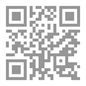 Qr Code 1900; Or, The Last President