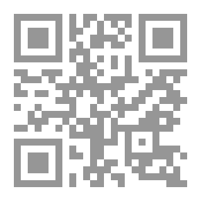 Qr Code مقدمة في اللسانيات الإدراكية ؛ تأملات في النظرية اللغوية الحديثة